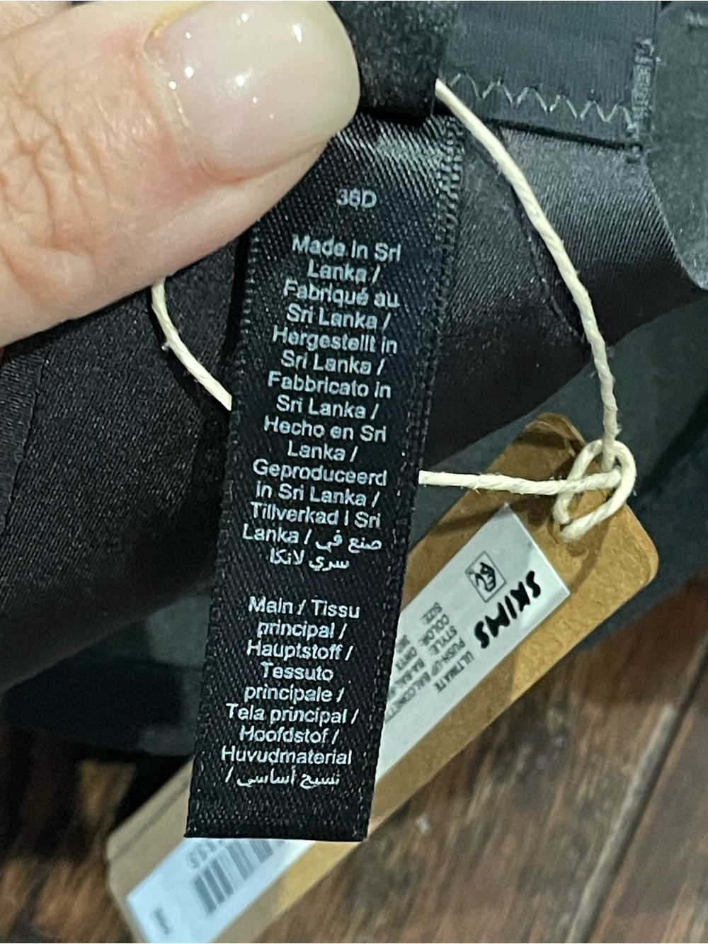 SKIMS Ultimate Push-Up Balconette Bra Onyx 000000000000